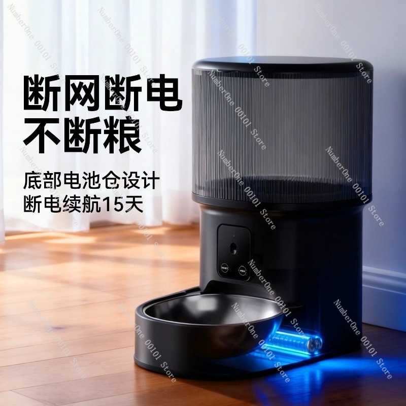 Automatische kattenvoeder Smar - Pet Feeders recensie en prijs