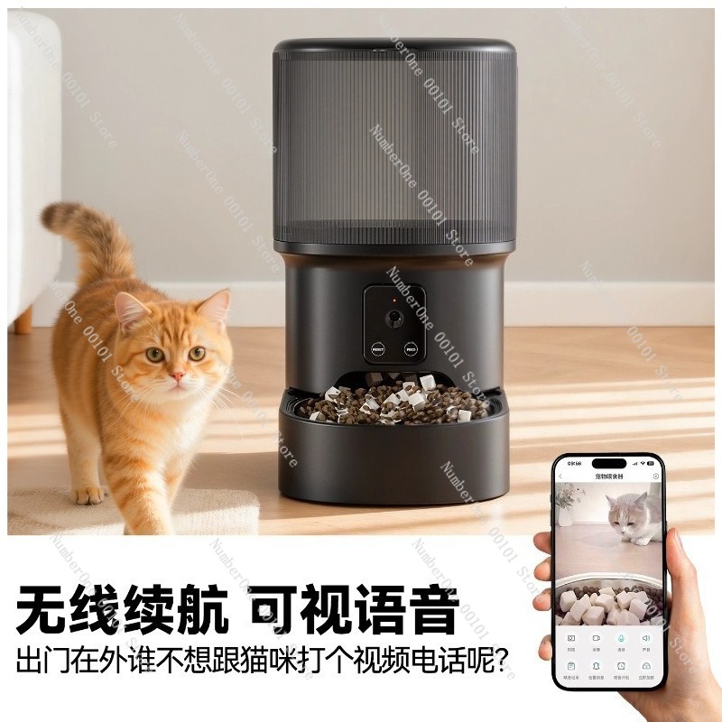 Automatische kattenvoeder Smar - Pet Feeders recensie en prijs