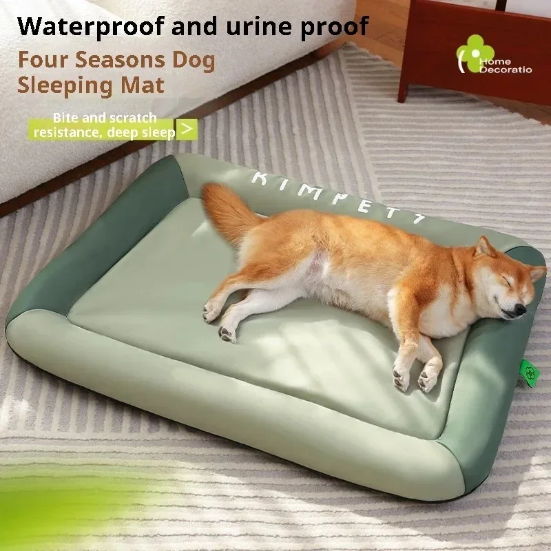 Huisdierbenodigdheden Zomerkoe - Pet Beds recensie en prijs
